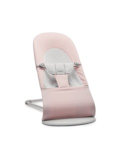 HAMACA BALANCE SOFT ROSA CLARO / GRIS ALGODON JERSEY