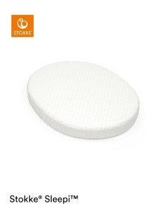STOKKE SLEEPI MINI FITTED SHEET V3 FANS GREY
