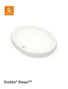 STOKKE SLEEPI MINI FITTED SHEET V3 FANS GREY 2
