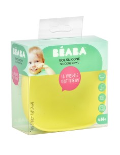 Bol silicona con ventosa - verde 2