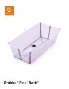 FLEXI BATH XL LAVENDER STOKKE